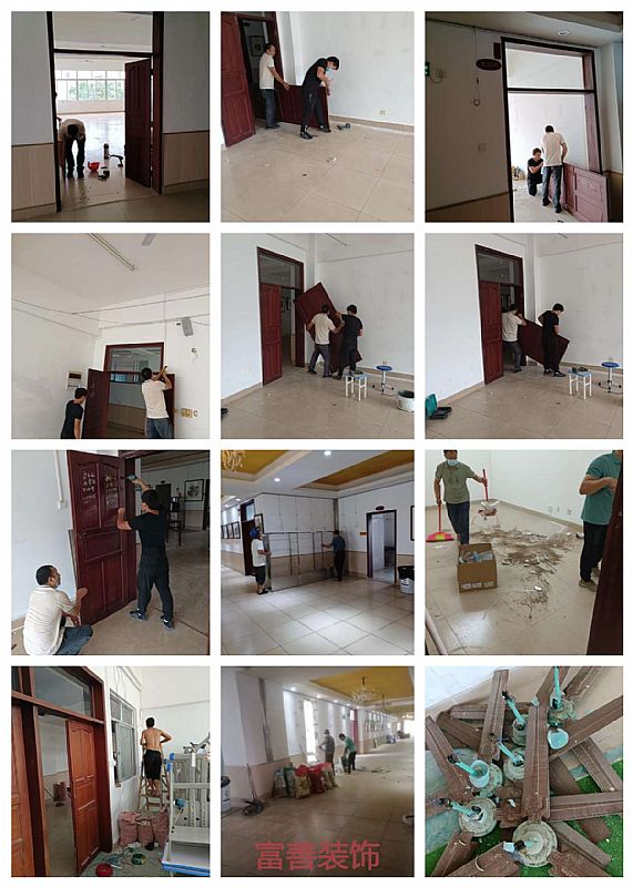 實(shí)木門(mén)維修